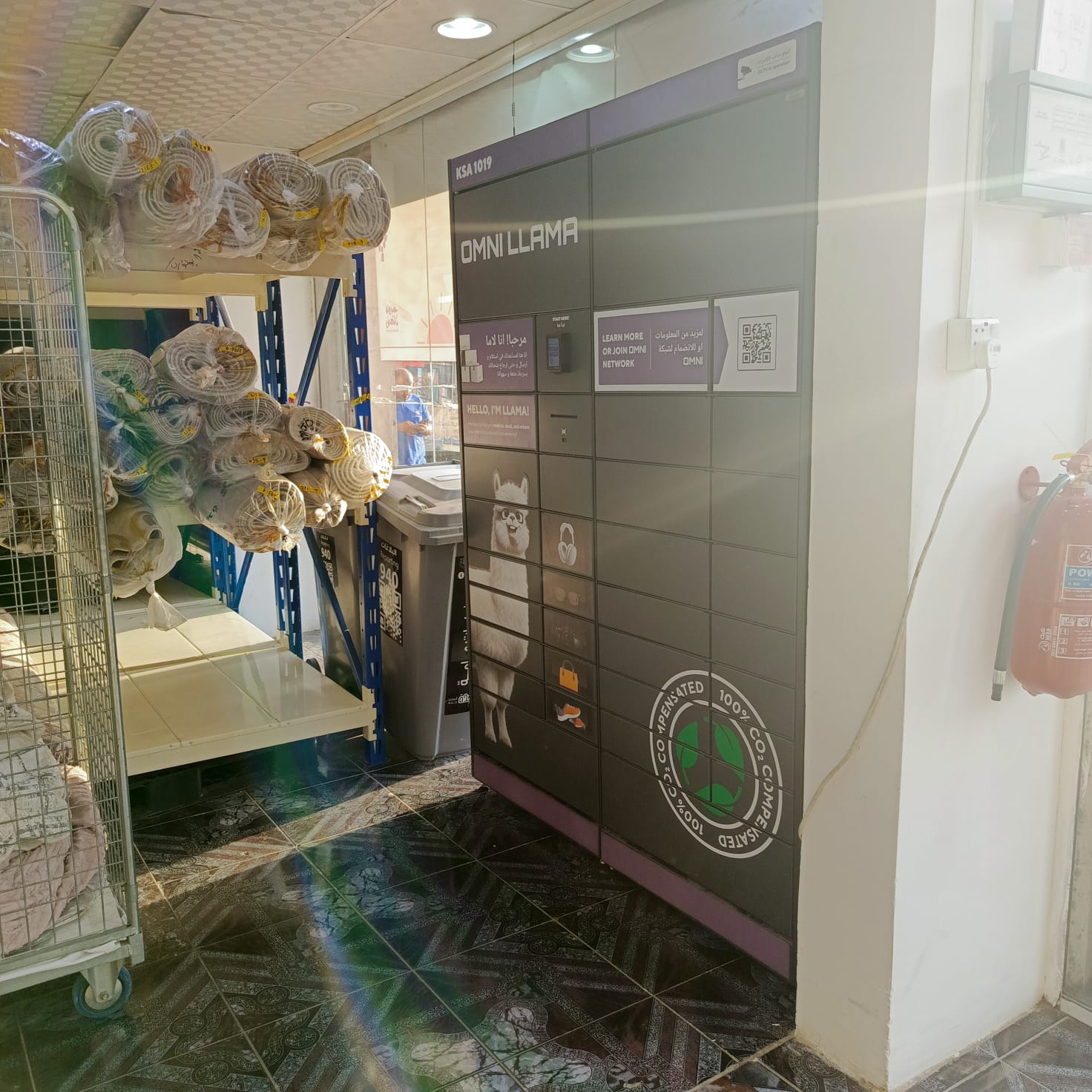 Estação de Trem de Jidá