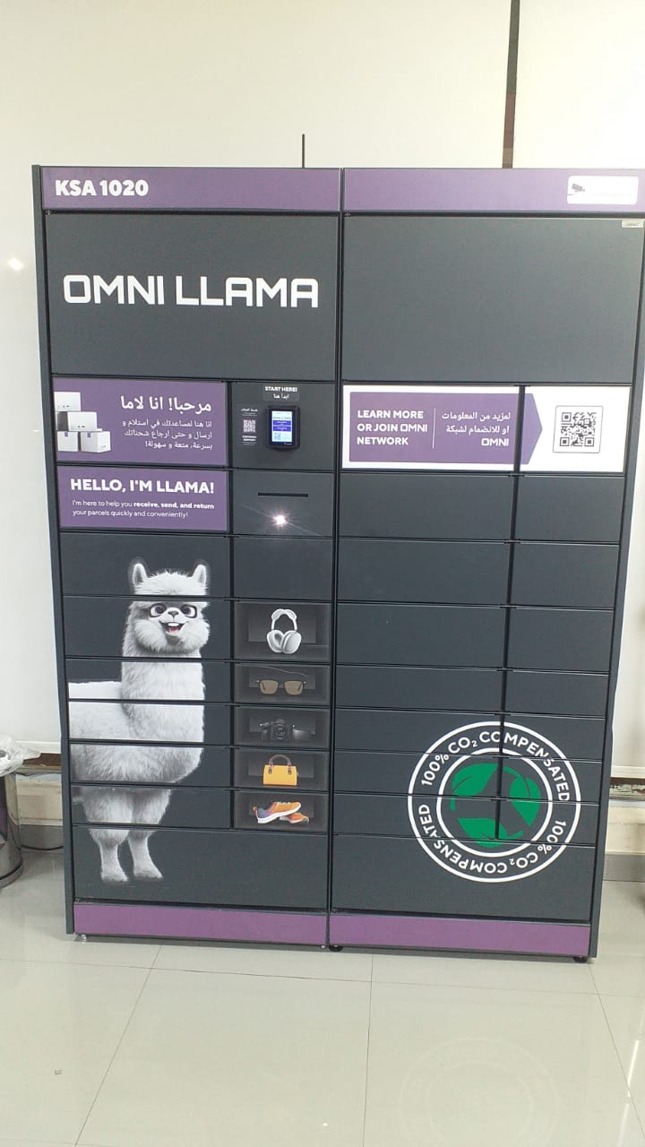 Estação de Trem de Jidá