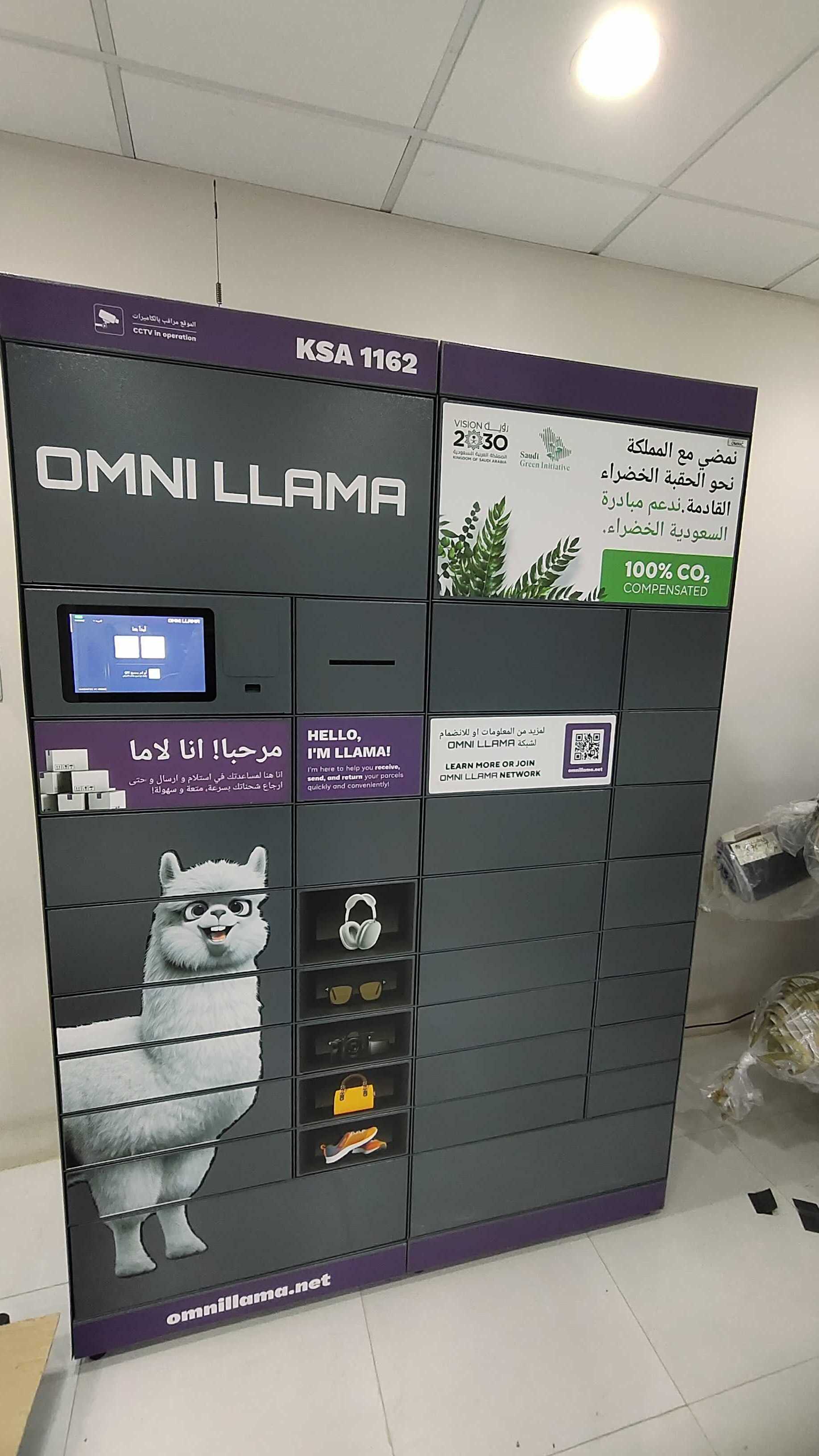 Blanchisserie Rahdan