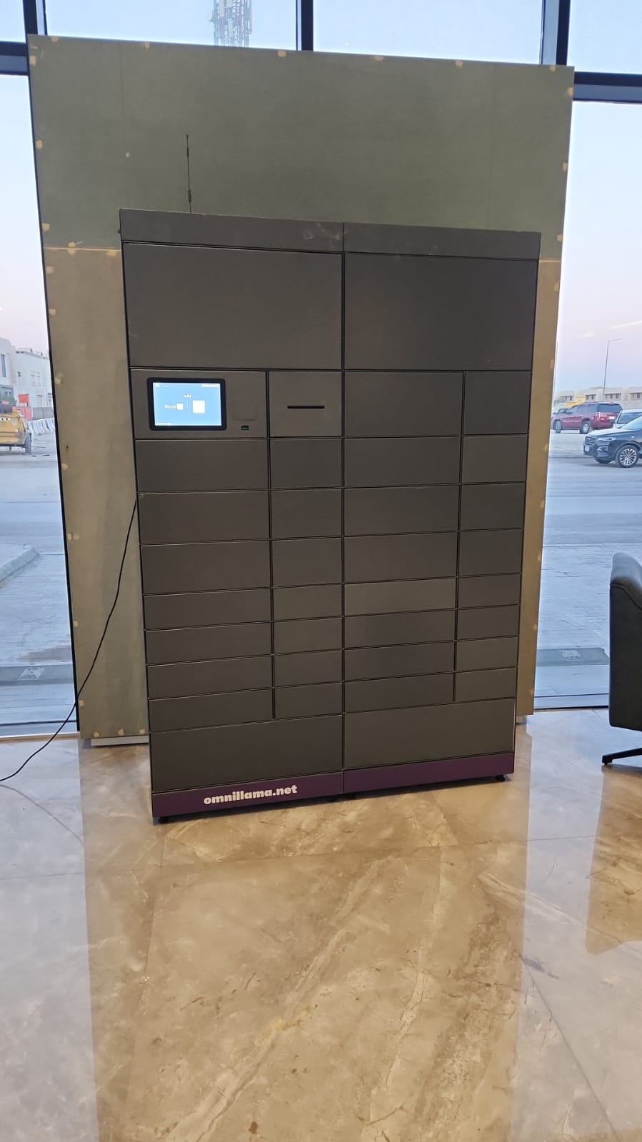 Siège social d'Ollkom