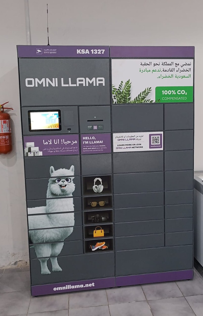 Museu da Casa Nassif